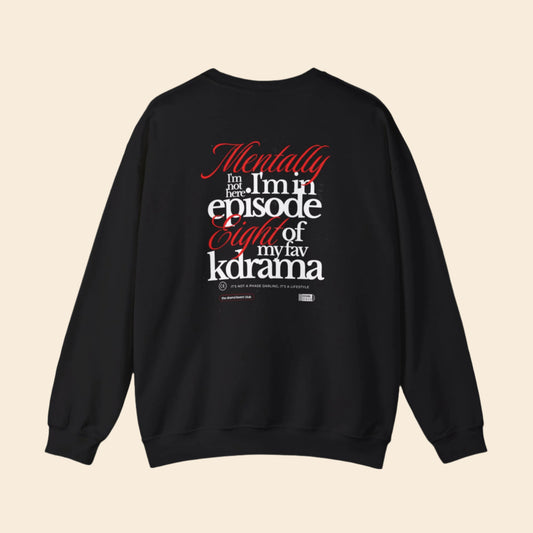 Black sweatshirt with text ARCHVSTS X MENTALLY SWEATSHIRT on the back on a white background