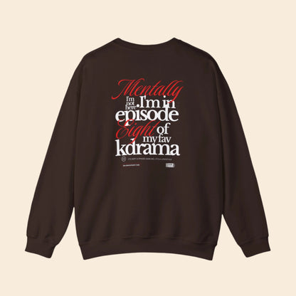 Brown sweatshirt with text ARCHVSTS X MENTALLY SWEATSHIRT on the back on a white background